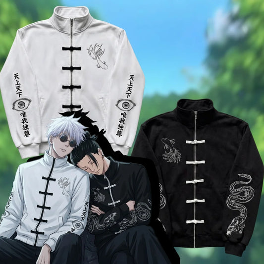 Gojo & Geto Jacket